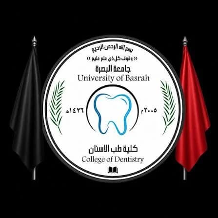 Operative Package clinic 4th stage (Basrah Uni)