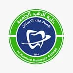 Operative Package 4th stage (Rasheed Uni )